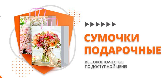 Декоративная лента